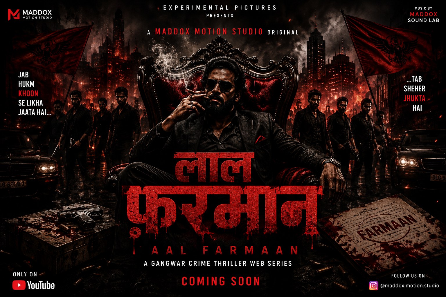LAAL FARMAAN